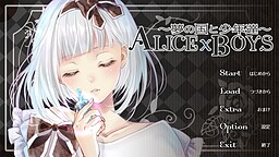 ALICE×BOYS ～꿈의 나라와 소년들～