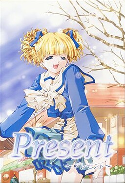 Present ～프레젠토～