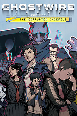 Ghostwire: Tokyo - 서막