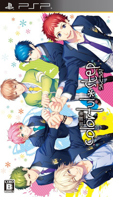 방과 후 colorful＊step