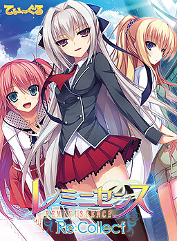 레미니센스 Re:Collect
