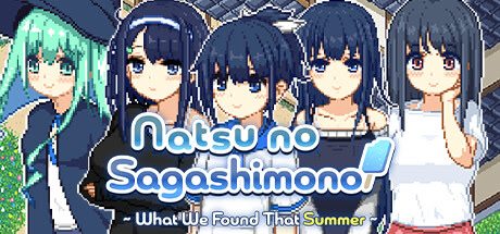 Natsu no Sagashimono ~What We Found That Summer~ - Censored Edition