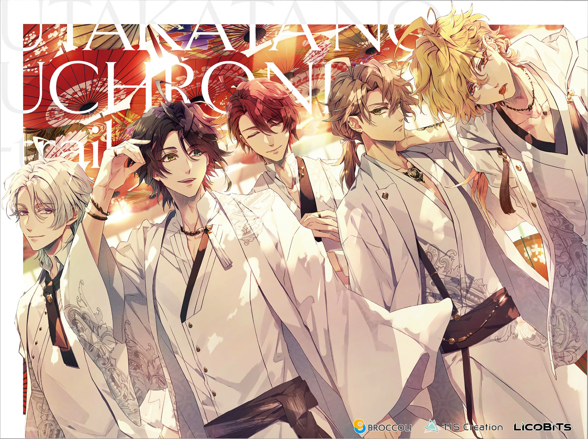 泡沫のユークロニア -trail- 限定 幻燈エディション