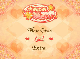 사메유메, 아이타이!