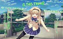 Is This True?! My Cute Kouhai Is In Love With Me!