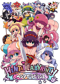 HENTAI LABYRINTH