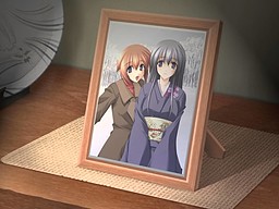 붉게 빛나는 눈