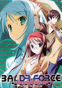 BALDR FORCE
