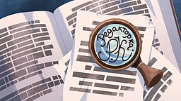 Редакторка Р.К.