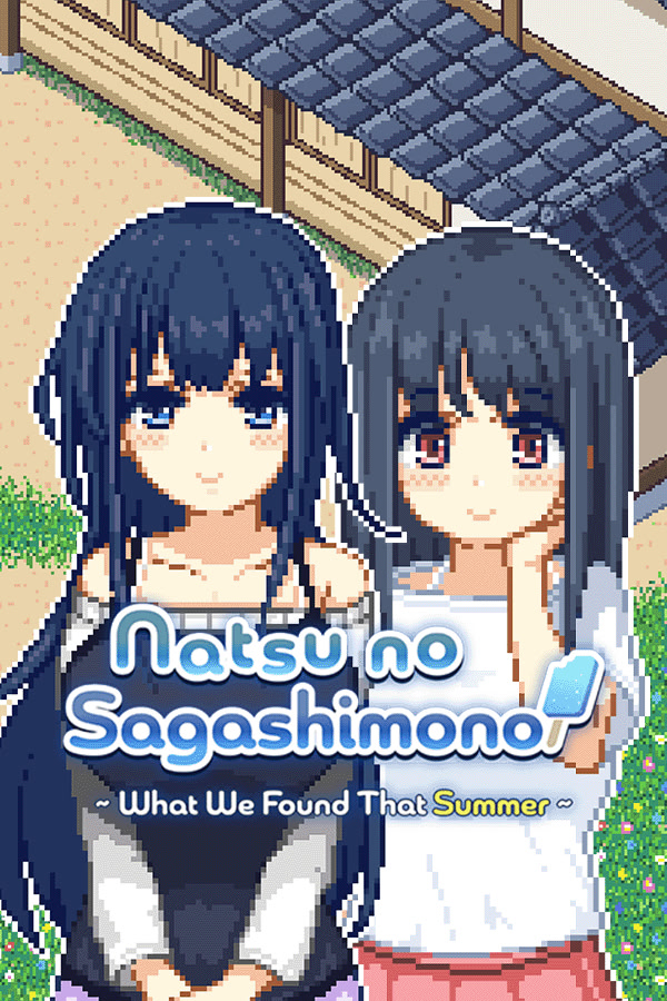 Natsu no Sagashimono ~What We Found That Summer~