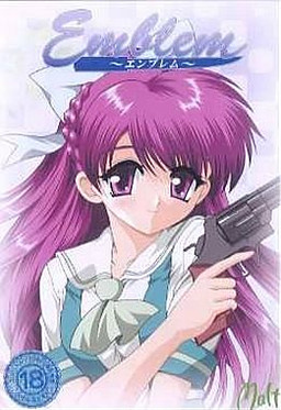 Emblem ～엔브렘～