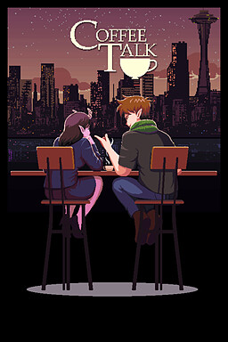 커피 토크