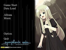 第三人的玛利亚