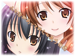 문득 눈이 마주친 후 얽히는 시선