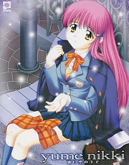 yume nikki ～먼 하늘 아래서～