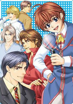 피요탄 ～하우스키퍼는 Cute한 탐정～