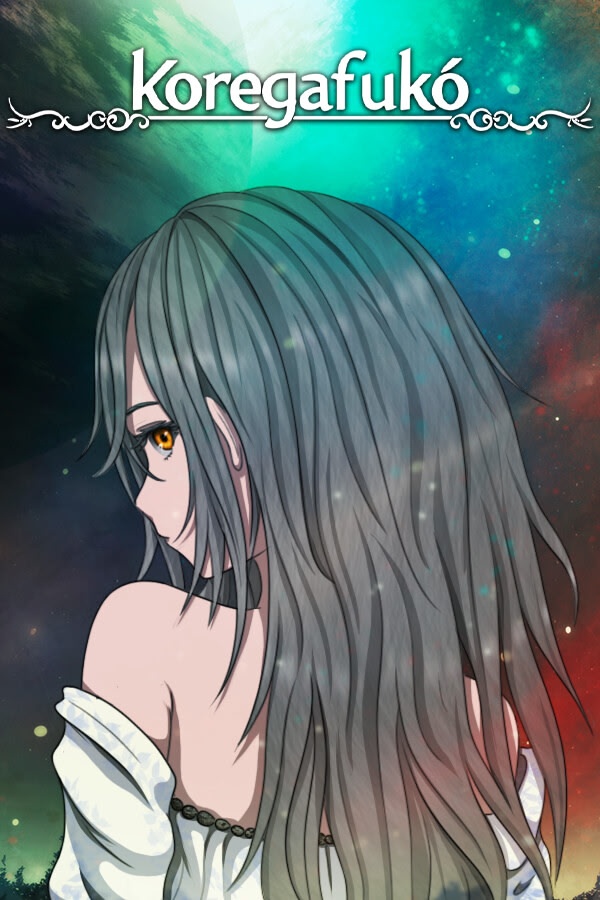 Koregafuko: The First Limit