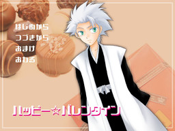 해피☆발렌타인