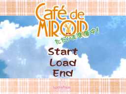 Café de MIROIR～지금 준비 중!～