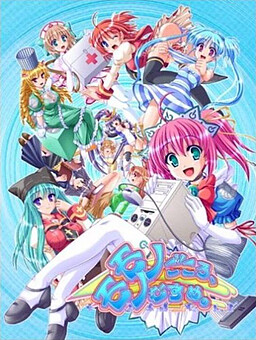 모노고코로, 모노무스메。