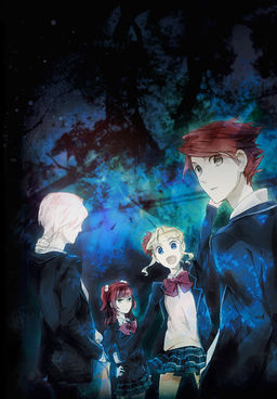 Cradle[Dolly's Dreaming Awakening "Cradle Song"]