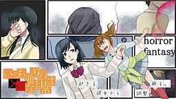 평소와 다를 바 없는 ××한 일상은.