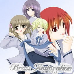 블라스 레스트레이션