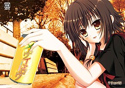 멜로우 예로우 - mellow ywellow