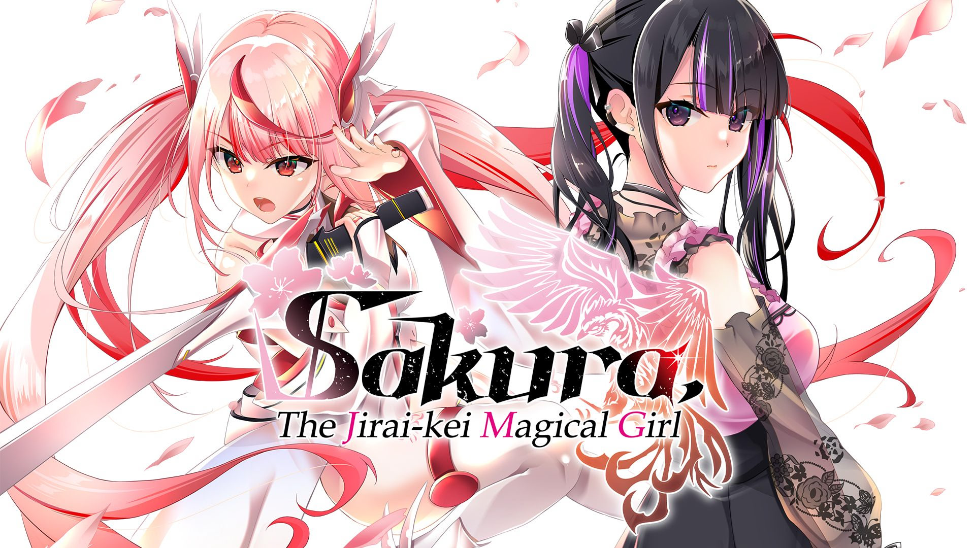 地雷系魔法少女サクラ