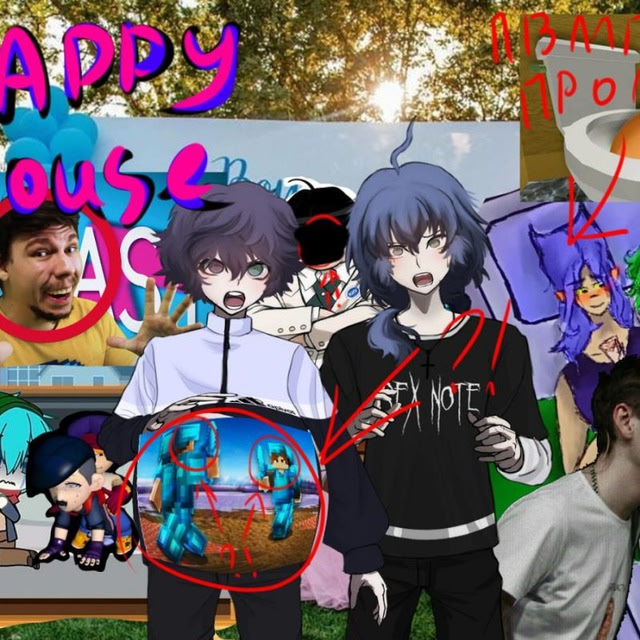 Play with my perception