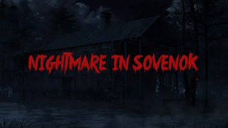 Кошмар в Совёнке