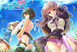 오토메 스위치 ～그가 가진 그녀의 리모컨～