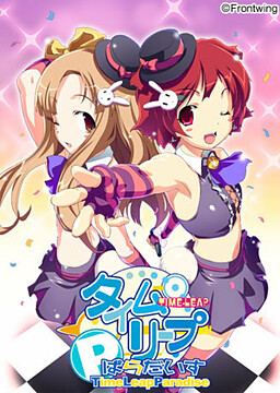 타임리프 파라다이스