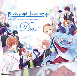 포토그래프 저니