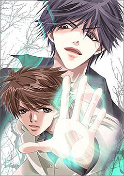 invisible sign -이스- 잠자는 숲