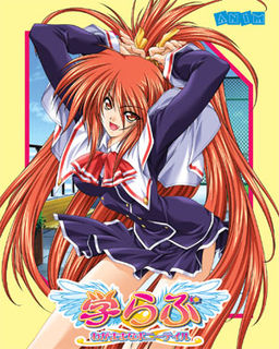 학(학)러브～제멋대로인 포니테일～