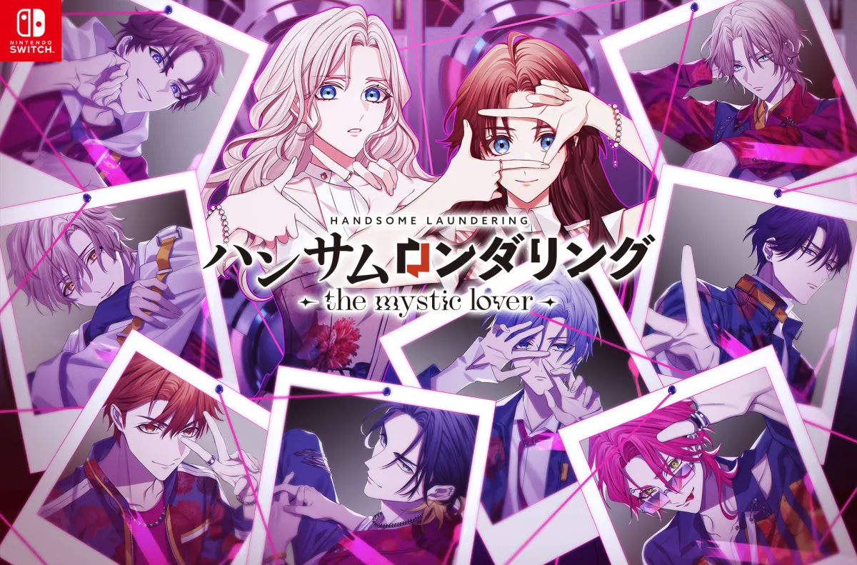 ハンサムロンダリング -the mystic lover- DL版