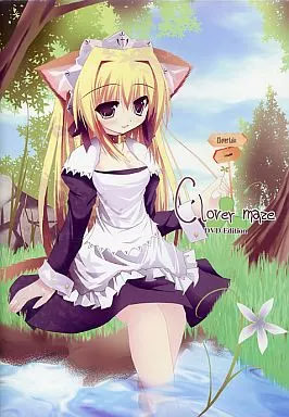 Clover maze DVD版