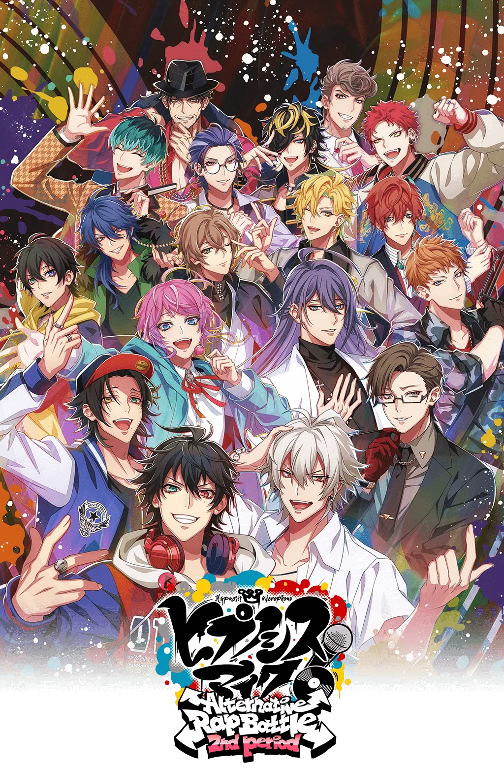 ヒプノシスマイク -Alternative Rap Battle- 2nd period