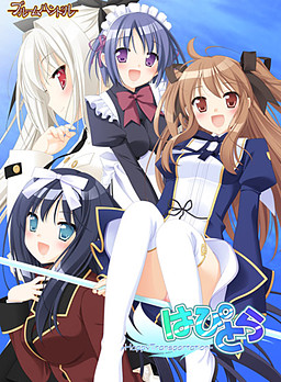 하피토라 -HappyTransportation-