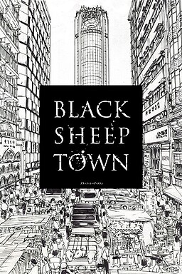 BLACK SHEEP TOWN