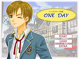 ＯＮＥ　ＤＡＹ