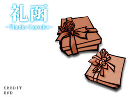 레이칸 -Thanks Capsules-