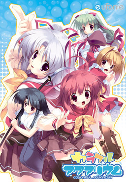 컬러풀 아쿠아리움