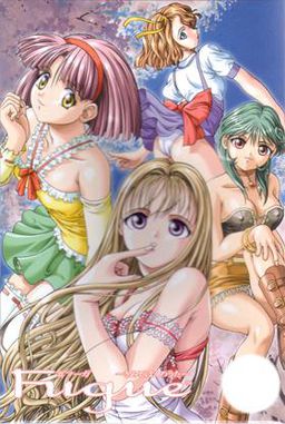 Fugue ～너와 나의 노래～