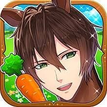 우마의 프린스님