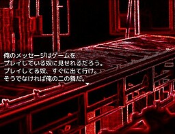 저는 SCP-185-KO입니다.