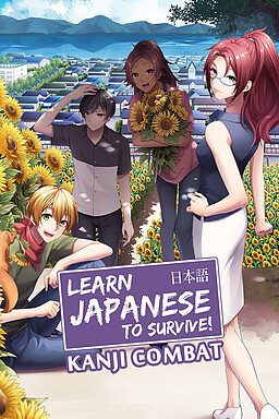 Learn Japanese To Survive! Kanji Combat