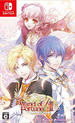 완드 오브 포춘 2 FD ～너에게 바치는 에필로그～