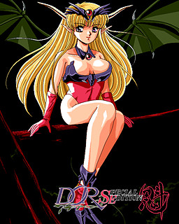 DOR SPECIAL EDITION 사키가케